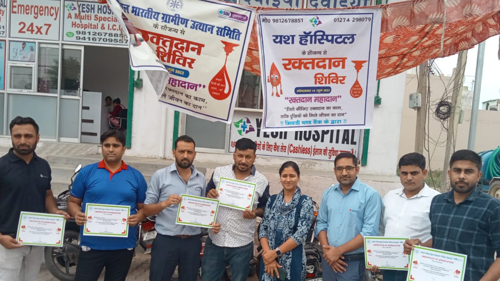 ABGUS in partnership with SBI Foundation Organized Blood Donation Camp